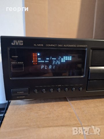 JVC XL-M516, снимка 2 - Аудиосистеми - 43037940