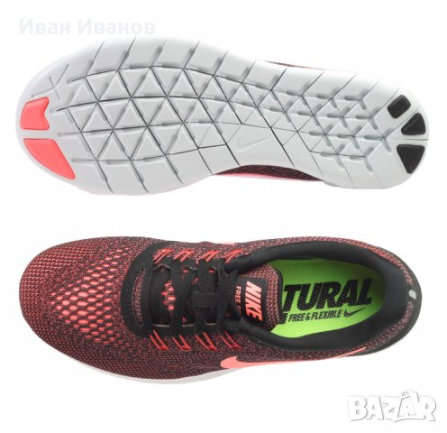 маратонки Nike Free RN  номер 38 , снимка 3 - Маратонки - 33348676