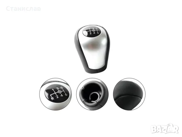 Топка за скоростен лост за Mercedes Vito W447 (2014-2019)