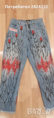 Дънки на DJOFRA , снимка 2 - Дънки - 43831204