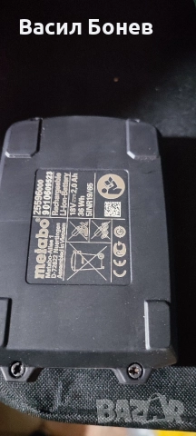 Батерия Metabo 18V 2Ah, снимка 5 - Други инструменти - 52583713