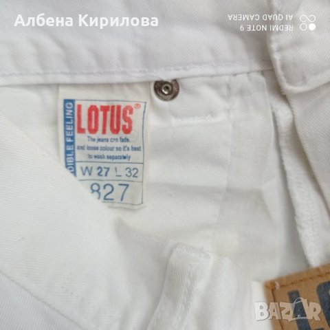 Бели дамски Lotus дънки, 27 р-р, снимка 4 - Дънки - 32547425