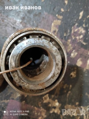 Лагери, снимка 3 - Части - 32374180