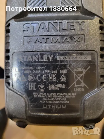 Батерия STANLEY 20V 2Ah, снимка 4 - Други инструменти - 49149438