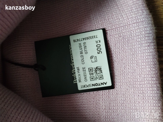 Peak Performance Mica Hat unisex - страхотна зимна шапка НОВА, снимка 8 - Шапки - 53418637