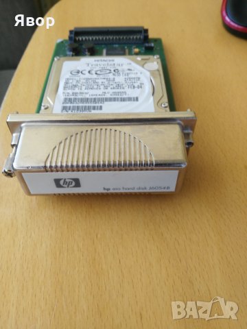Хард диск за принтер HP EIO hard drive 20GB