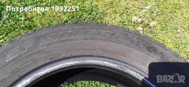 4бр. летни гуми DUNLOP SPSport 165/70R14 DOT 3113. 5 и 6мм. дълбочина на шарката. Цената е за 4бр, снимка 2 - Гуми и джанти - 28610435