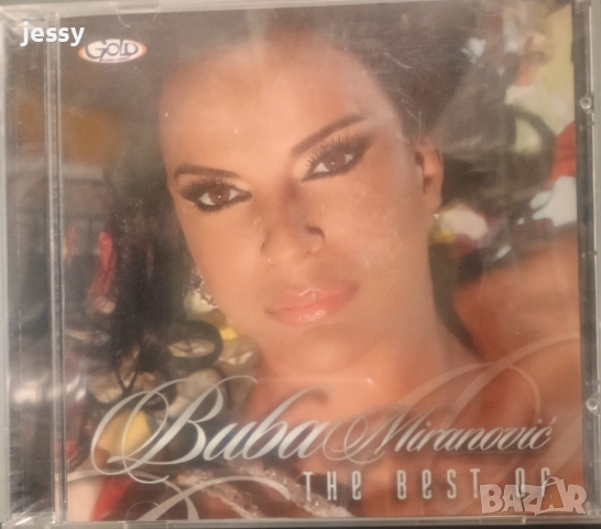 Buba Miranovic - The best of