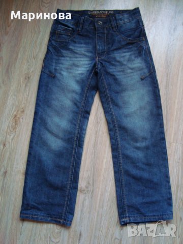 Дънки като нови- два чифта 