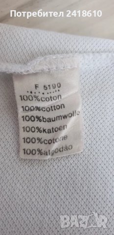 Lacoste Pique Cotton Classic Fit Mens Size 4 - M ОРИГИНАЛ! Мъжка Тениска!, снимка 14 - Тениски - 50338042