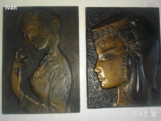 Гипсов Релеф "БЪЛГАРКА"-Декорация За Стена Ретро/Винтидж-От Соца-1981г-Българска-РПК "Прогрес"-Шумен, снимка 2 - Пана - 39729694