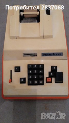електромеханична сметачна машина Robotron, снимка 1