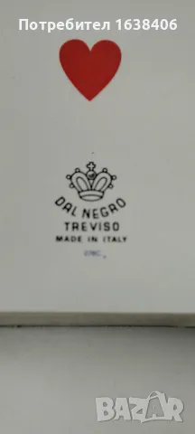 Винтидж карти за игра., снимка 2 - Карти за игра - 49828317