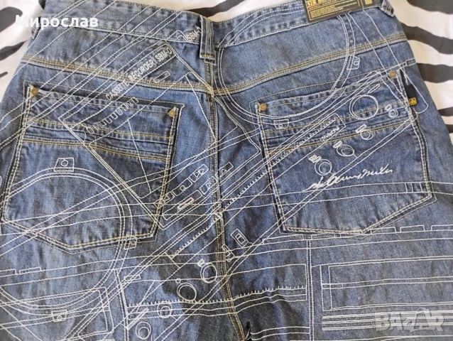 Които разбира тук се спира., снимка 5 - Къси панталони - 50848148