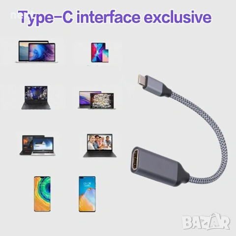 Type-C към HDMI 4K 60Hz адаптер конверторен кабел за лаптоп, таблет, телевизор, MacBook, снимка 2 - Кабели и адаптери - 53570483