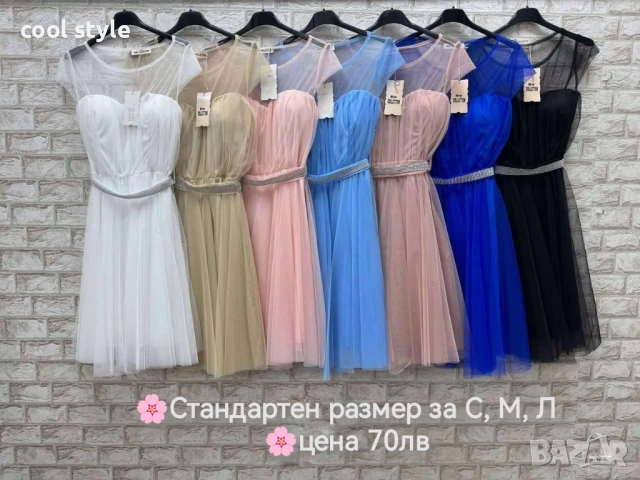 официални рокли, снимка 3 - Рокли - 51443403