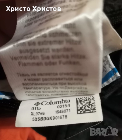 Дамски двулицев елек COLUMBIA Размер ХЛ, снимка 3 - Якета - 52532177