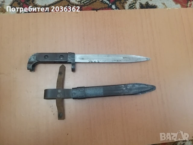 Щик-нож 6/2,за АК-47.