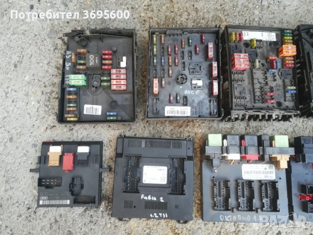 Комфорт модул табло релета VW Пасат Б6 Голф 5 Октавия Ауди А3 Леон, снимка 2 - Части - 43296860
