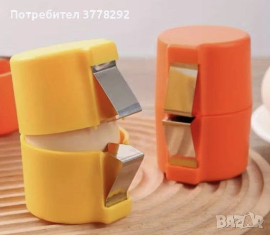 Лот кухненски помощници. От № 1 до 7.Сборна цена 36лв,предлагам ги за 30лв,подарък № 8,може по избор, снимка 10 - Аксесоари за кухня - 51989827