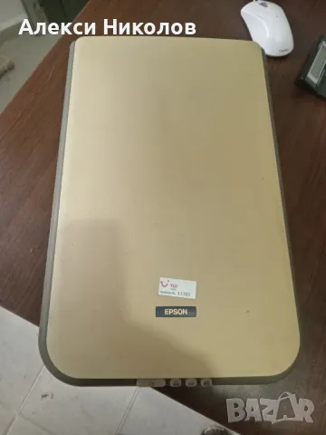 Скенер EPSON Perfection 1260
