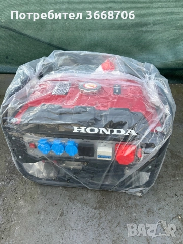 Агрегат За Ток HONDA - T70 Inverter 6.5KW