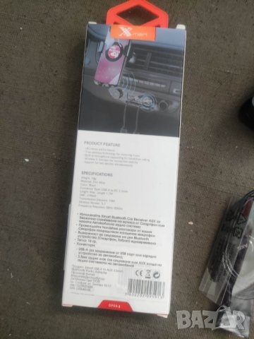 Продавам нови слушалки и кабел, снимка 4 - Слушалки, hands-free - 43772680