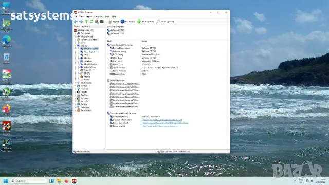 Видео карта NVidia GeForce Dell GT730 2048MB GDDR3 64bit PCI-E, снимка 15 - Видеокарти - 47828069