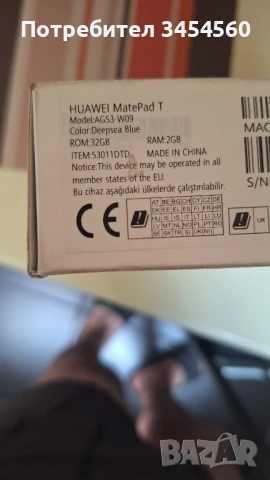 Huawei MatePad T10s, снимка 6 - Таблети - 50644066