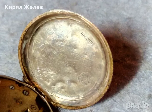 GALONNE Стар 19 Век ШВЕЙЦАРСКИ ПОЗЛАТЕН СРЕБЪРЕН ДЖОБЕН ЧАСОВНИК СРЕБРО 800 ПРЕПРАВЕН на РЪЧЕН 38326, снимка 18 - Антикварни и старинни предмети - 48289005
