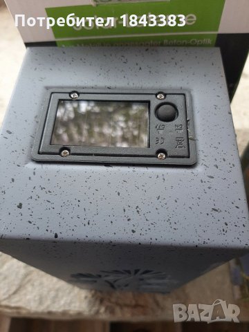 Декоративен фенер EASYmaxx в бетонен вид - за вътрешно и външно пространство - 26 см, снимка 3 - Декорация за дома - 28836114