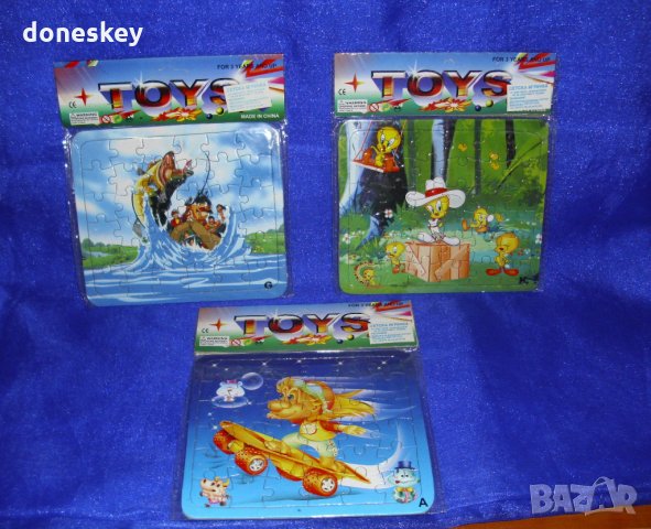 Малки плоски пъзели