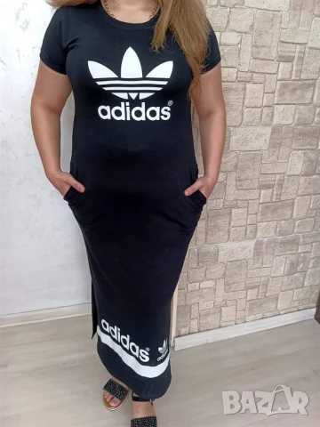 рокля nike adidas