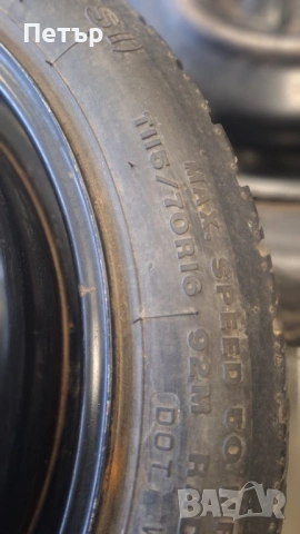 Резервна Гума Патерица за ОПЕЛ  5х110х65.1-16 цола, снимка 4 - Гуми и джанти - 53202761