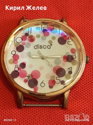 Фешън диско часовник много красив интересен 51841, снимка 7 - Дамски - 53484266