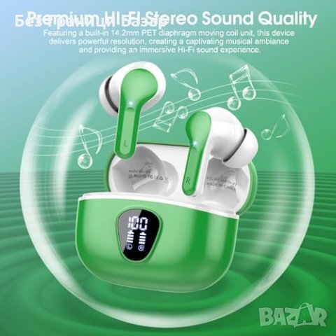 Нови Зелени Bluetooth 5.3 Безжични Слушалки с ENC Шумопотискане и Мощен Бас, снимка 4 - Bluetooth слушалки - 43265271