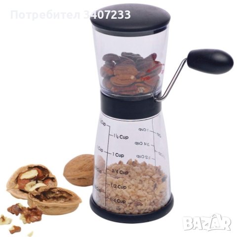 Ръчна мелничка за ядки и шоколад , снимка 4 - Форми - 43833161