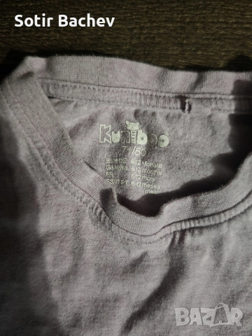 продавам лот от бебешки гащеризони, снимка 5 - Бебешки гащеризони - 51886250