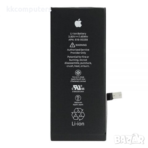 Батерия за iPhone 7G (OEM Premium), снимка 1
