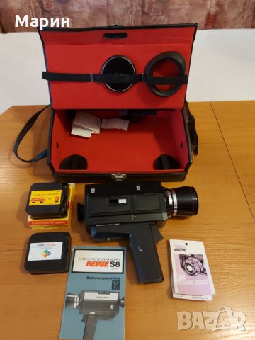 Колекционерска кинокамера 2, снимка 7 - Колекции - 32663511