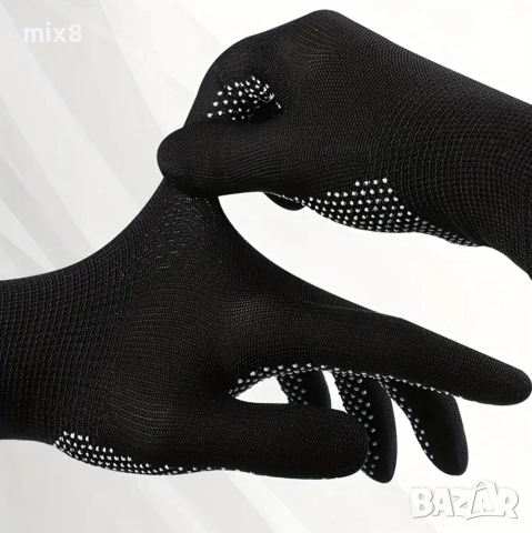 Универсални работни ръкавици 