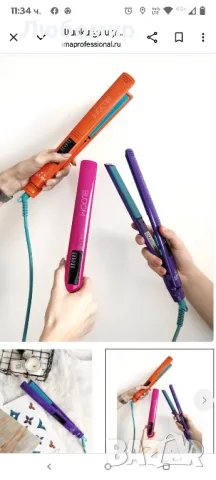 Преса за коса GA.MA ELEGANCE LED BLOOM VIOLET

, снимка 2 - Преси за коса - 50229545