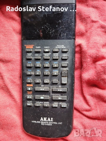 Дистанционни различни видове , снимка 18 - Аудиосистеми - 53384744