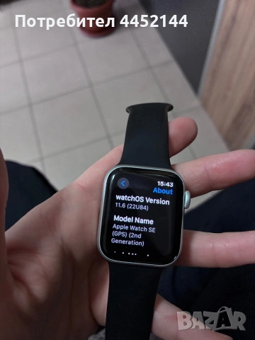 Смарт Часовник Apple Watch SE 2-ро покиление, GPS, 32GB, снимка 4 - Смарт гривни - 53389737