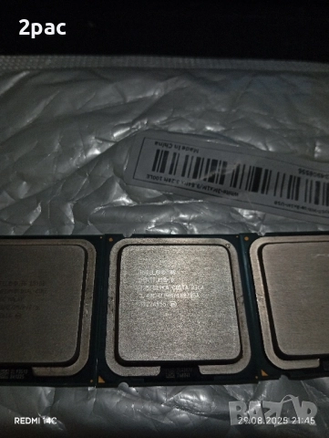 процесори 775 интел, снимка 3 - Процесори - 51539668