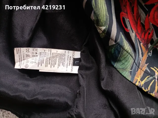 красива пола на Dolce & Cabbana, снимка 3 - Поли - 49696664