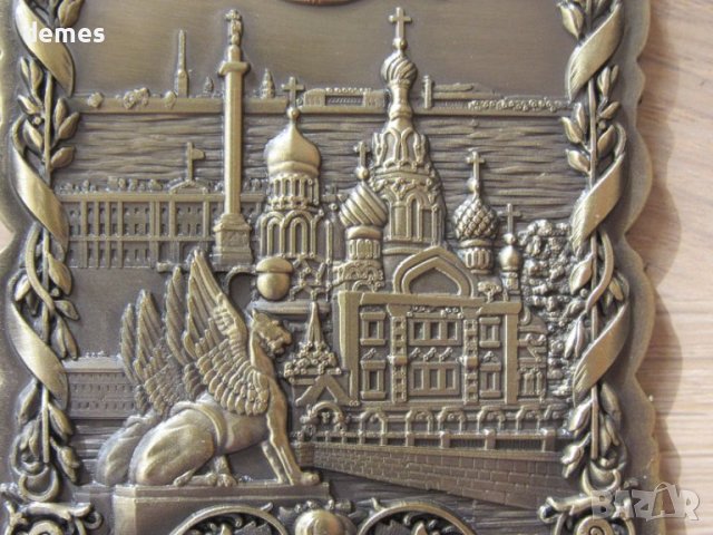 Автентичен магнит от Санкт Петербург, Русия-серия-2, снимка 4 - Колекции - 39298620