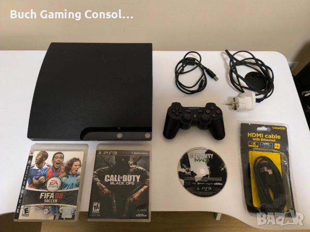 PlayStation 3 Slim 120GB 