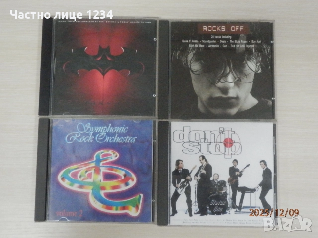 Rocks off / Batman & Robin / Status Quo / Symphonic Rock Orchestra