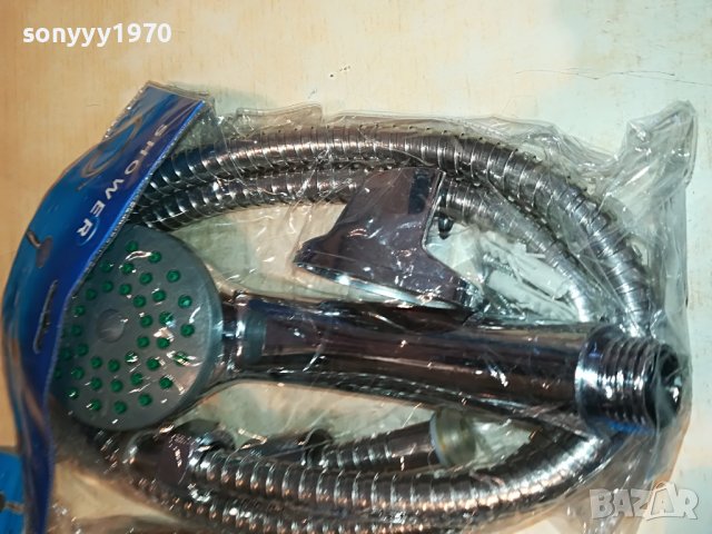 ДУШ НОВ КОМПЛЕКТ С ШЛАУХ И ДЪРЖАЧ С КРЕПЕЖИ 2903231213, снимка 9 - Душове - 40178206